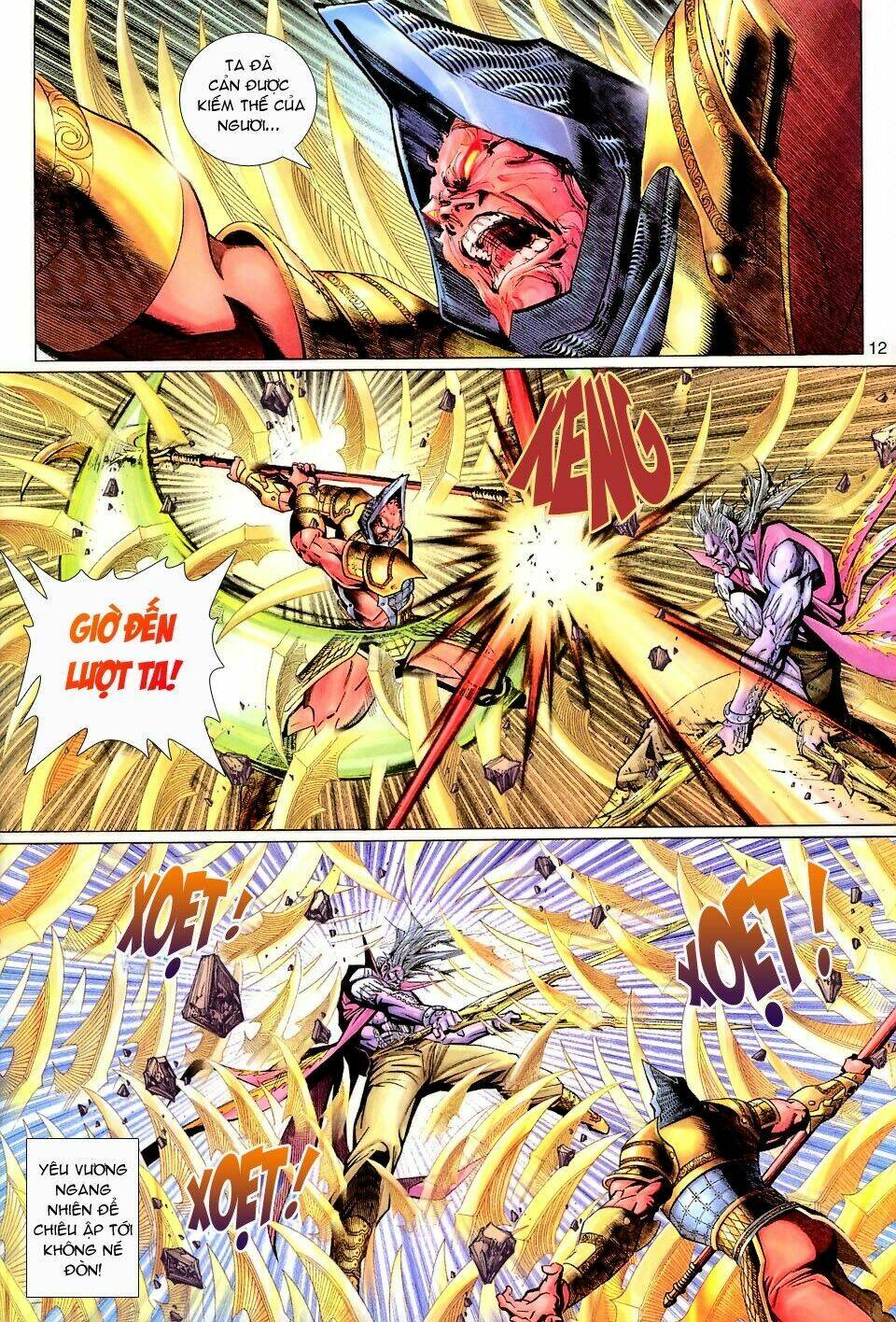 Đại Thánh Vương: Chapter 108