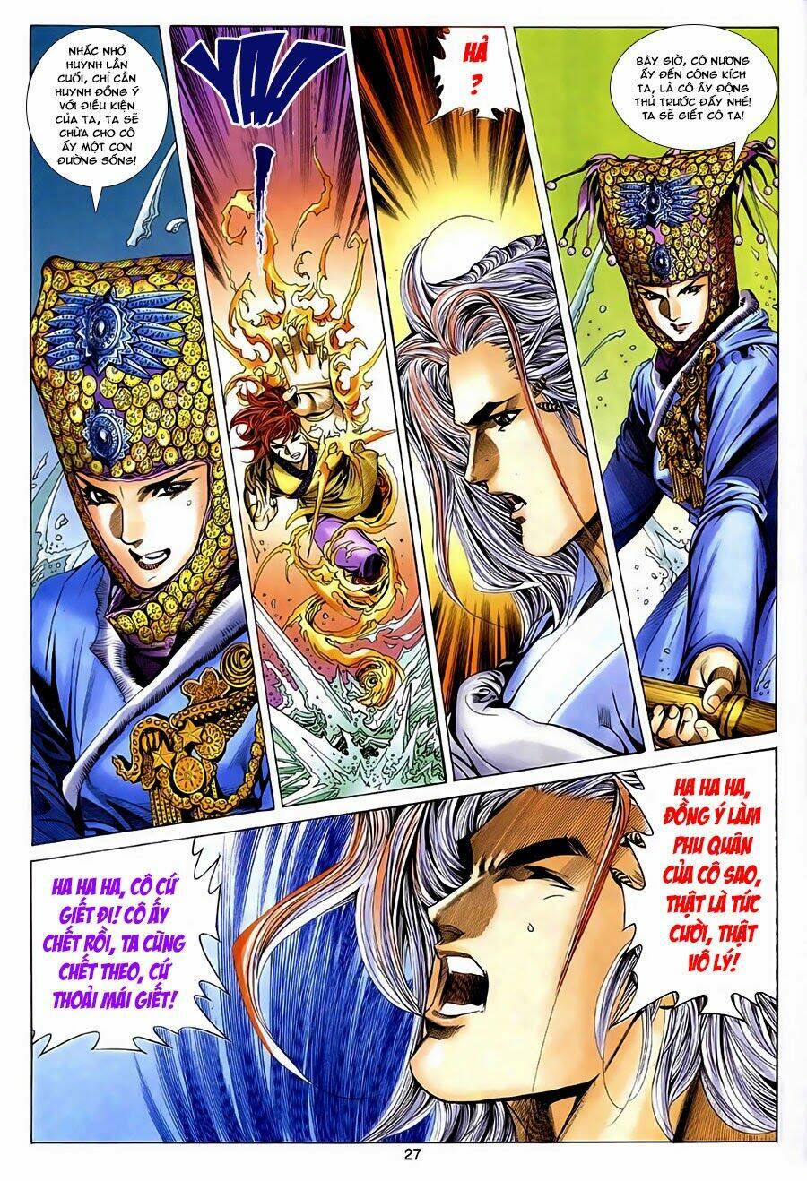 Tuyệt Thế Vô Song: Chapter 130