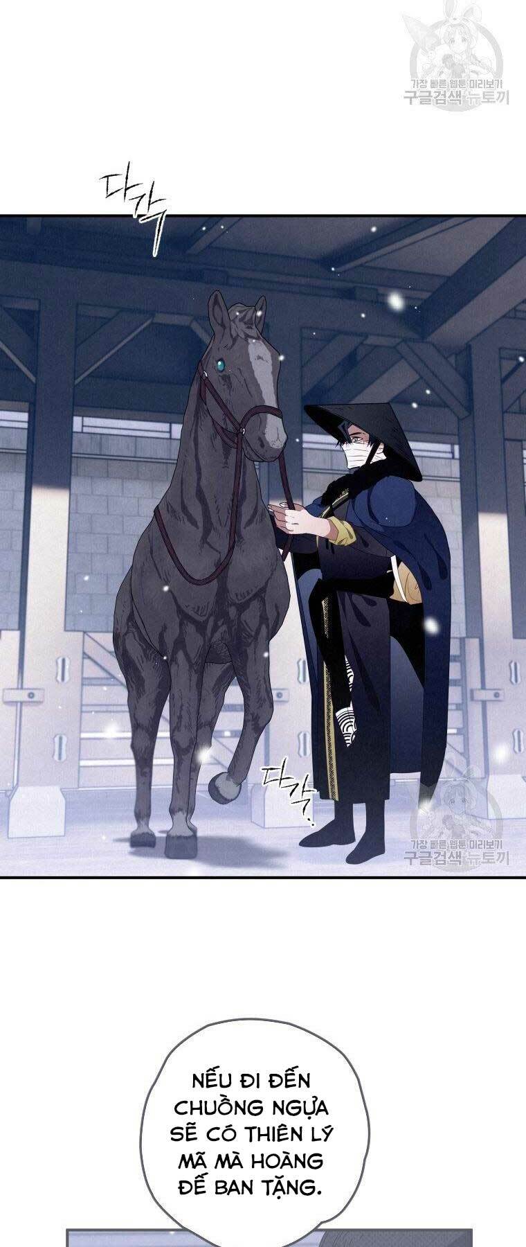 Thời Đại Hoàng Kim Của Thiên Kiếm: Chapter 13