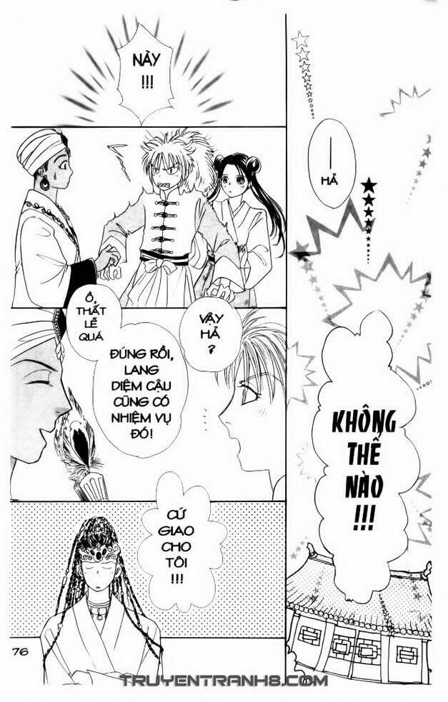 Đôi Cánh Ỷ Thiên - Iten No Tsubasa: Chapter 14