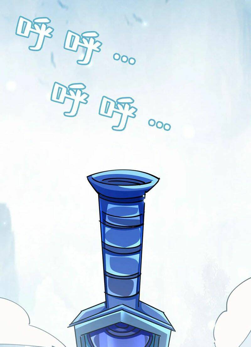 Vạn Giới Tiên Vương: Chapter 79