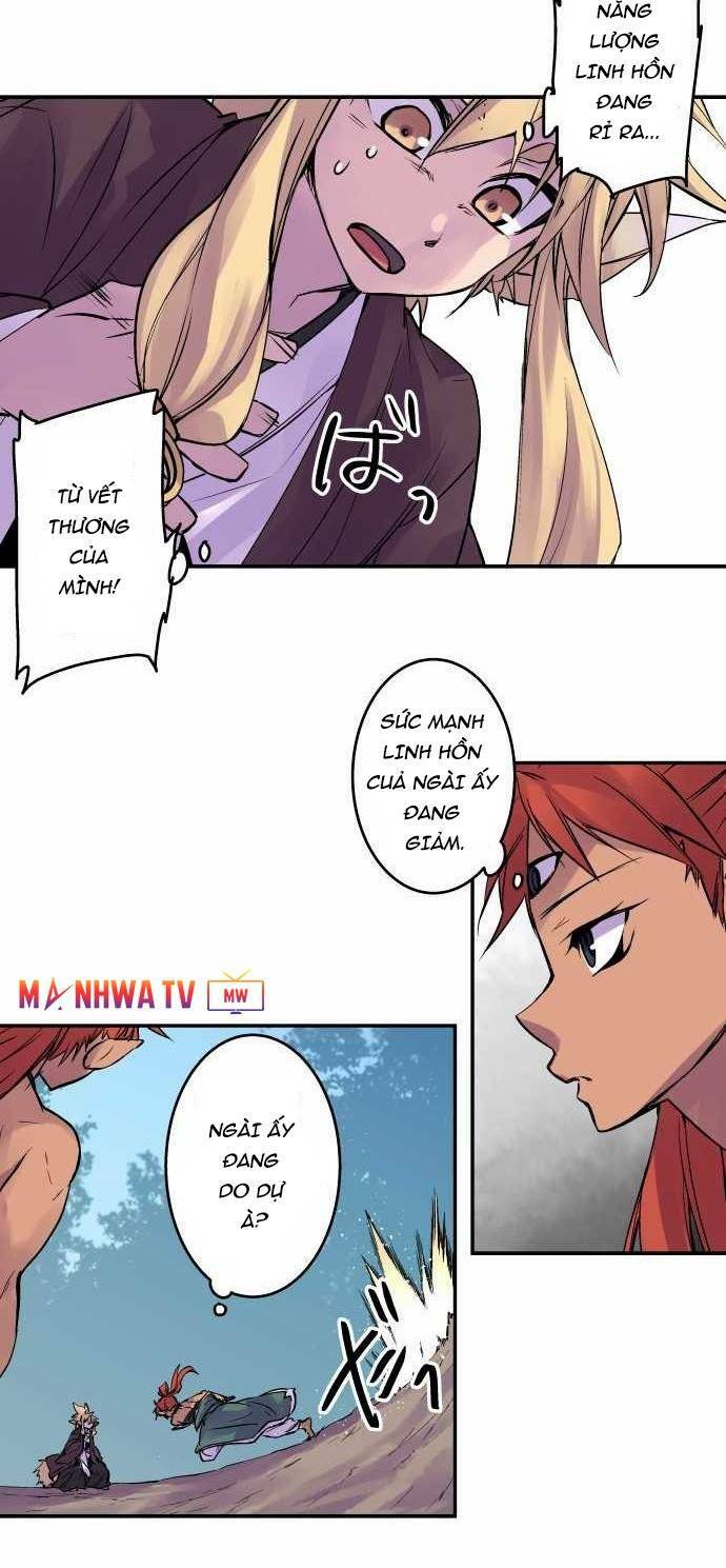 Ake No Tobari: Chapter 102