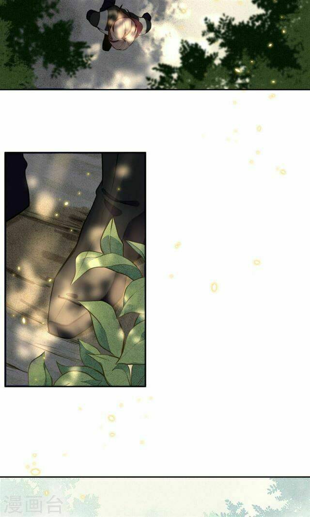 Đêm Ảo Mộng Cực Lạc: Chapter 7