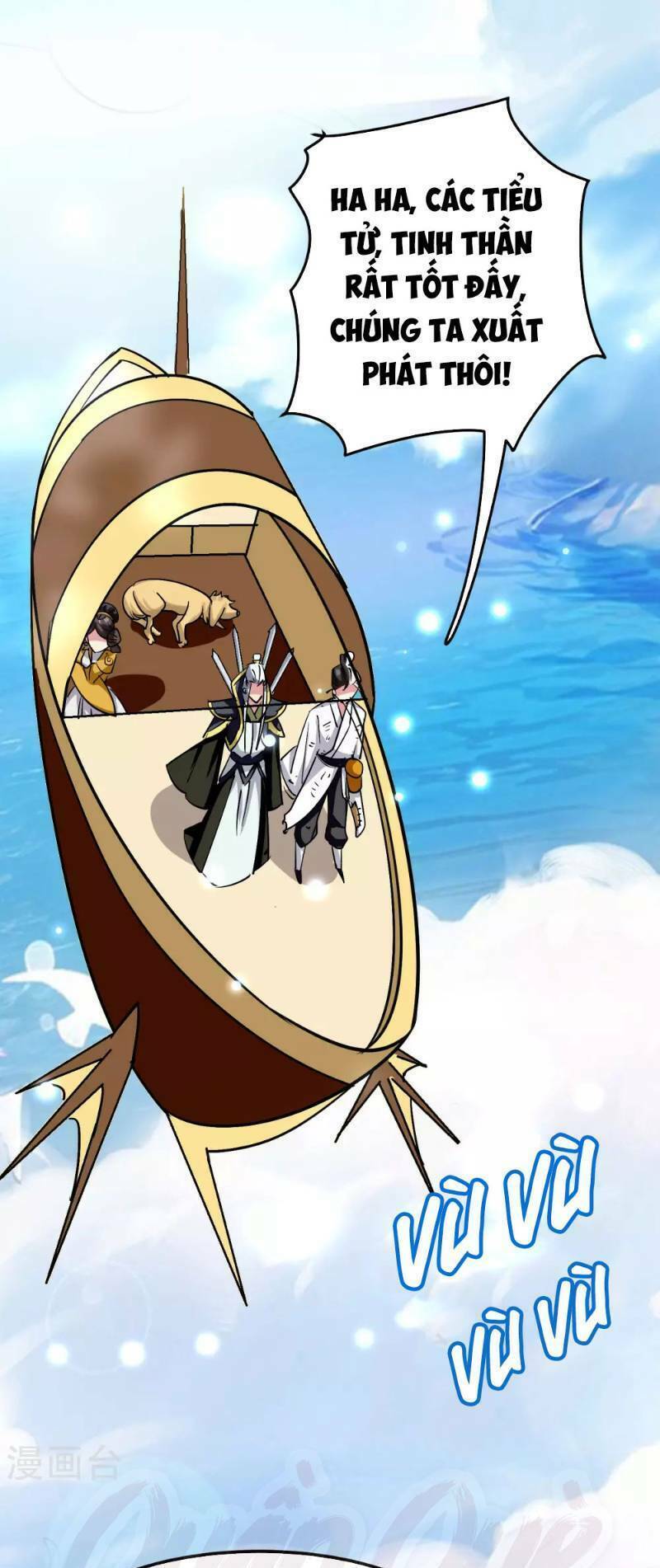 Vạn Giới Tiên Vương: Chapter 33