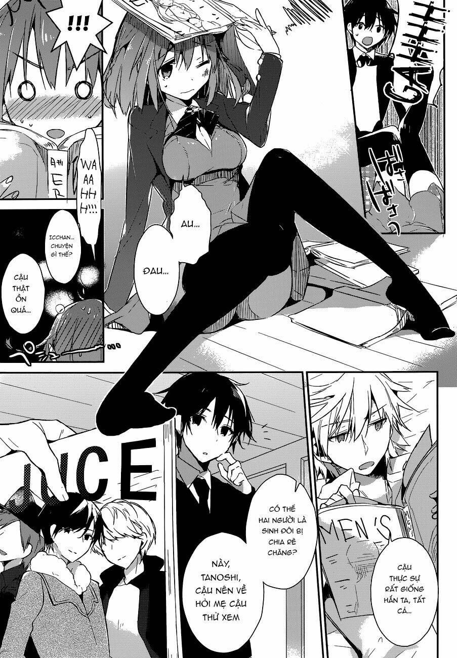 Dare mo Shiranai Tou no Aru machi: Chapter 1