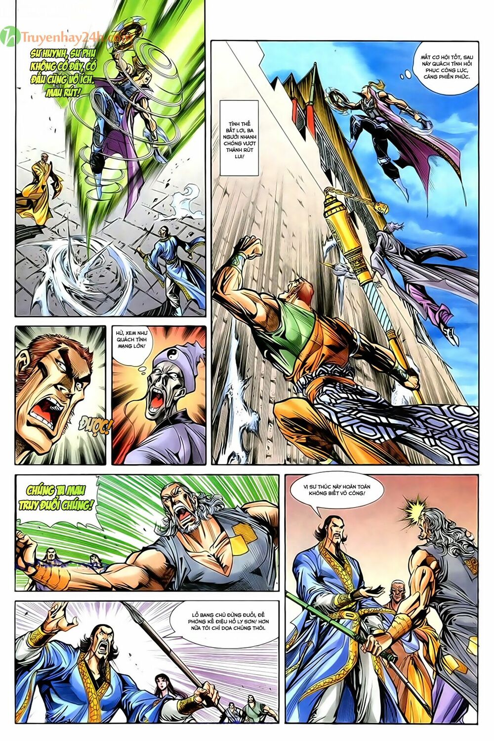 Thần Điêu Hiệp Lữ: Chapter 49