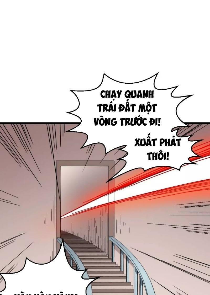 Vườn Trường Cuồng Sư Hệ Thống: Chapter 121