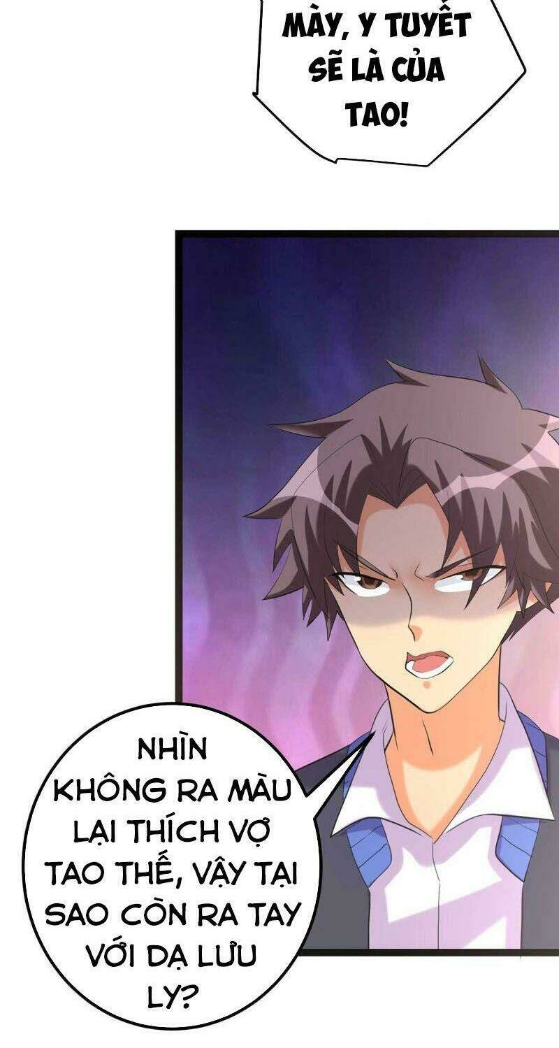 Đế Tế: Chapter 21