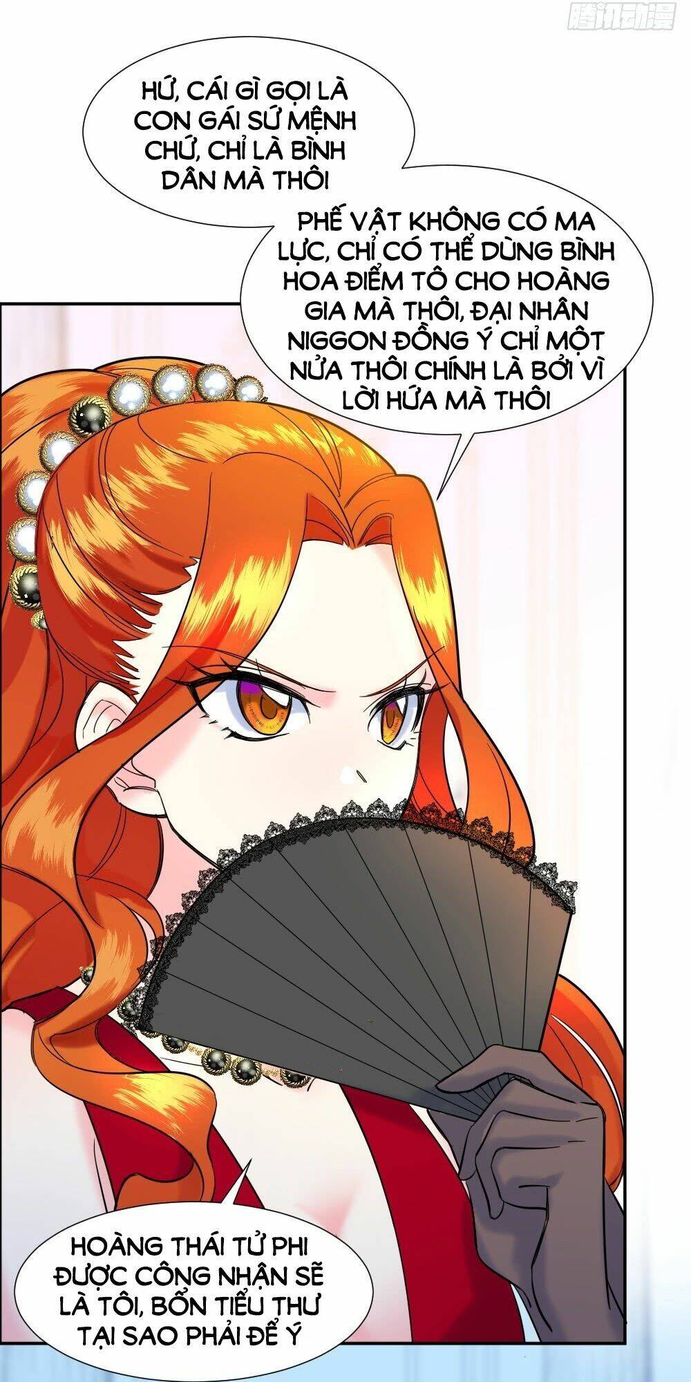 Trời Sinh Một Cặp? Tôi Cự Tuyệt!: Chapter 5