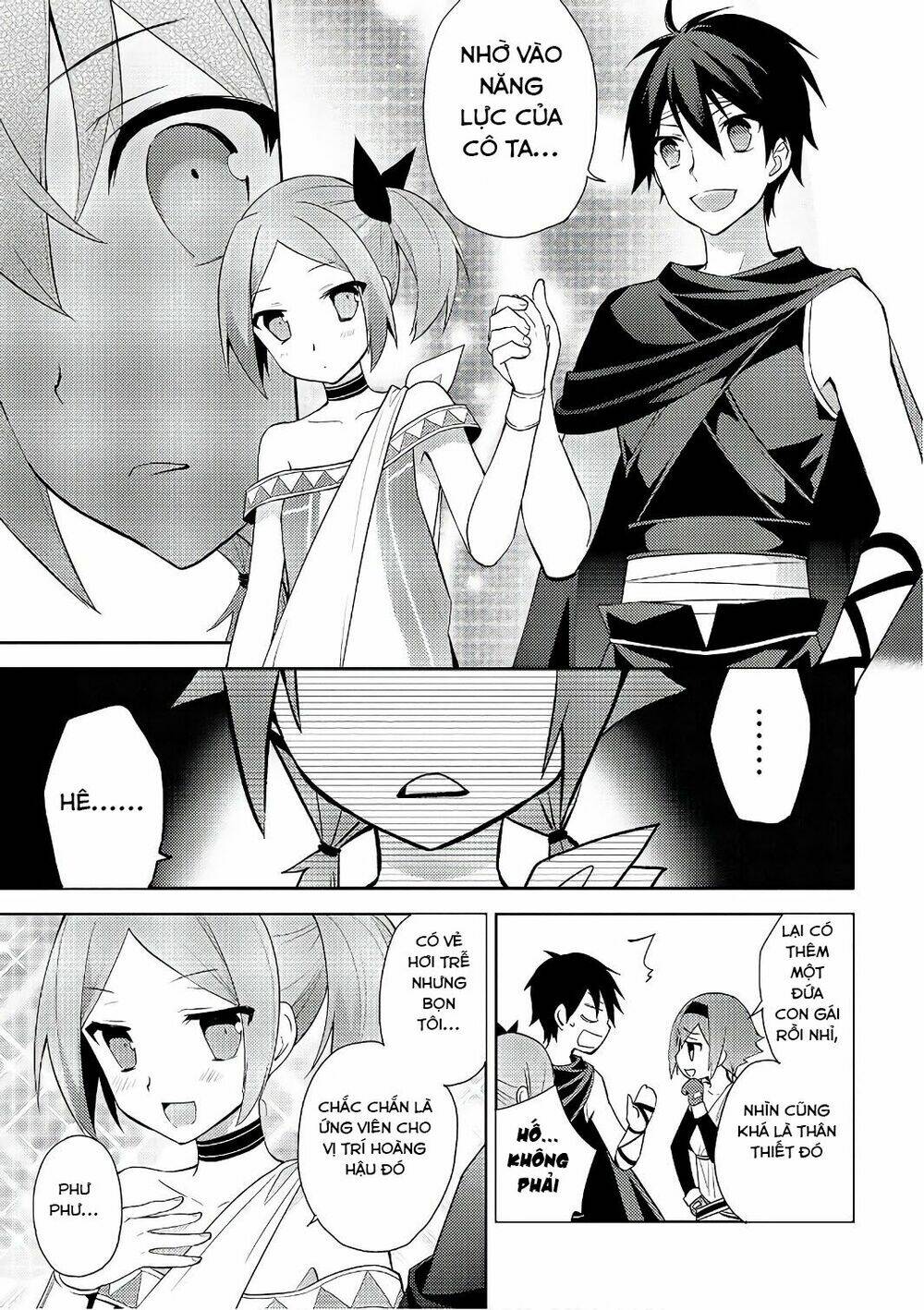 Hyakuren No Haou To Seiyaku No Ikusa Otome: Chapter 24