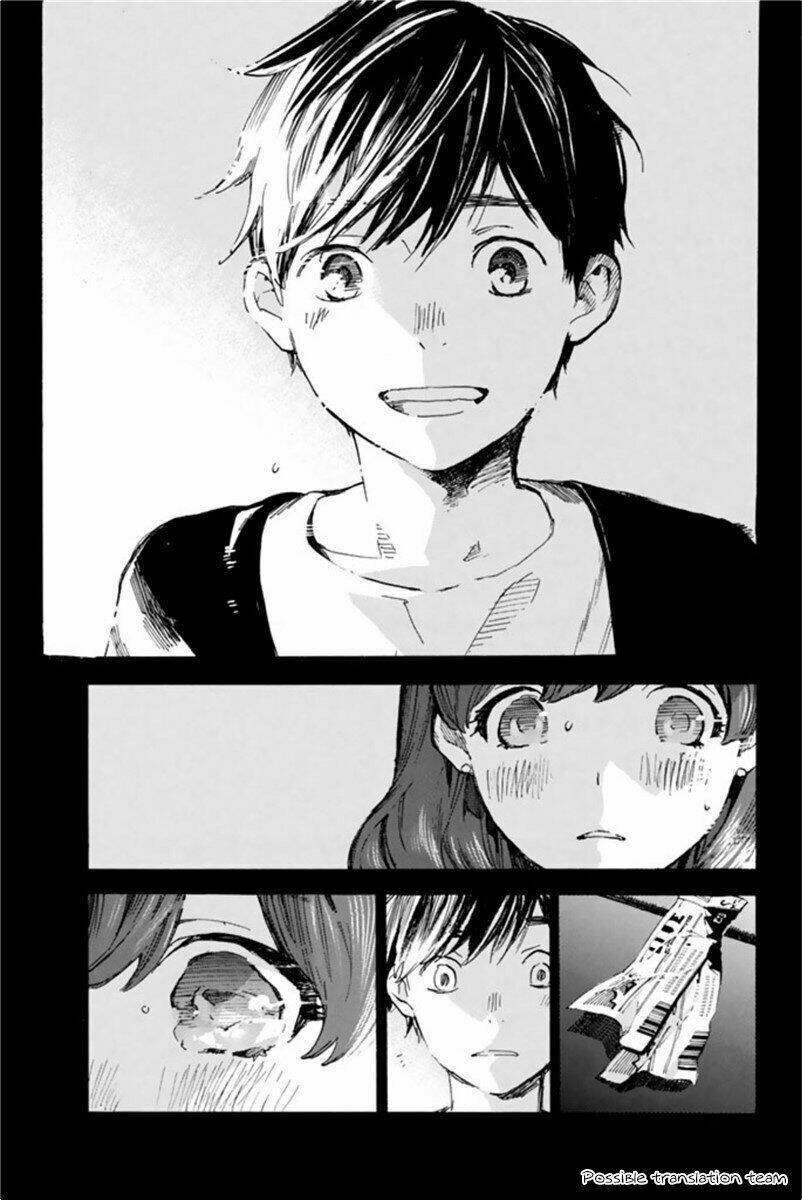 Forget Me Not: Chapter 22