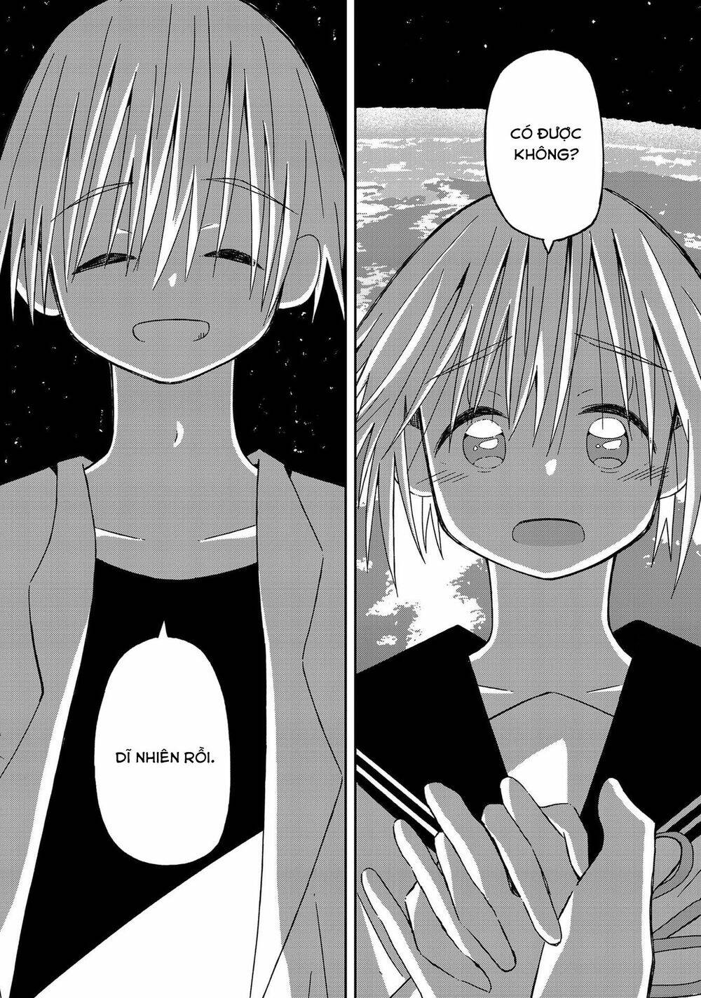 Supernova Wa Kiss No Mae Ni: Chapter 15.5