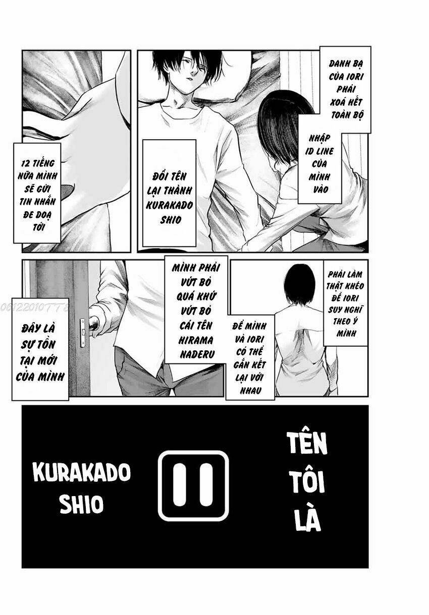 Watashi (Kari): Chapter 2