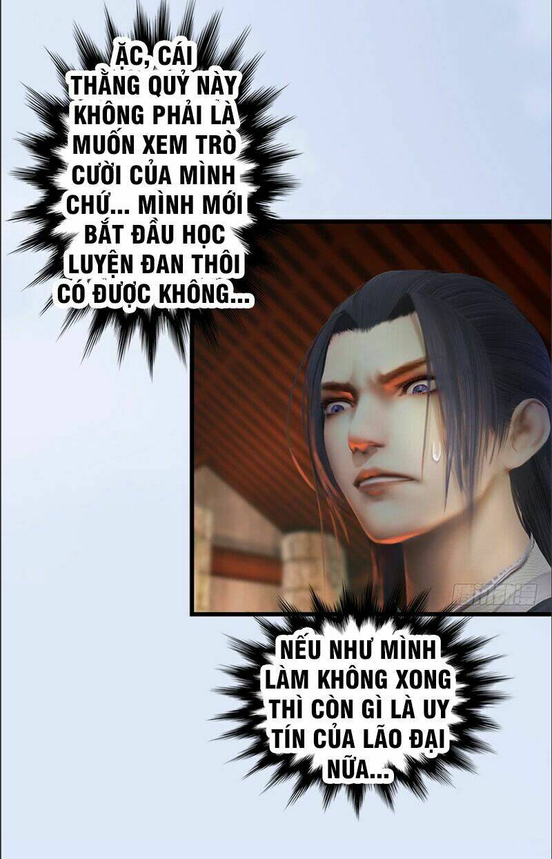 Cửu Hoang Đọa Huyền Sư: Chapter 22