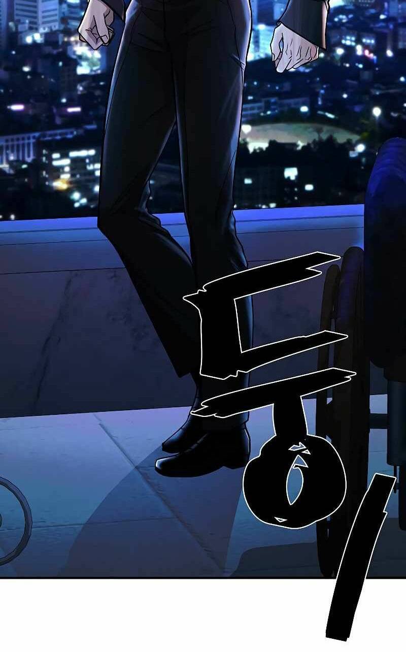 Ước Muốn Của Một Gangster: Chapter 3.2