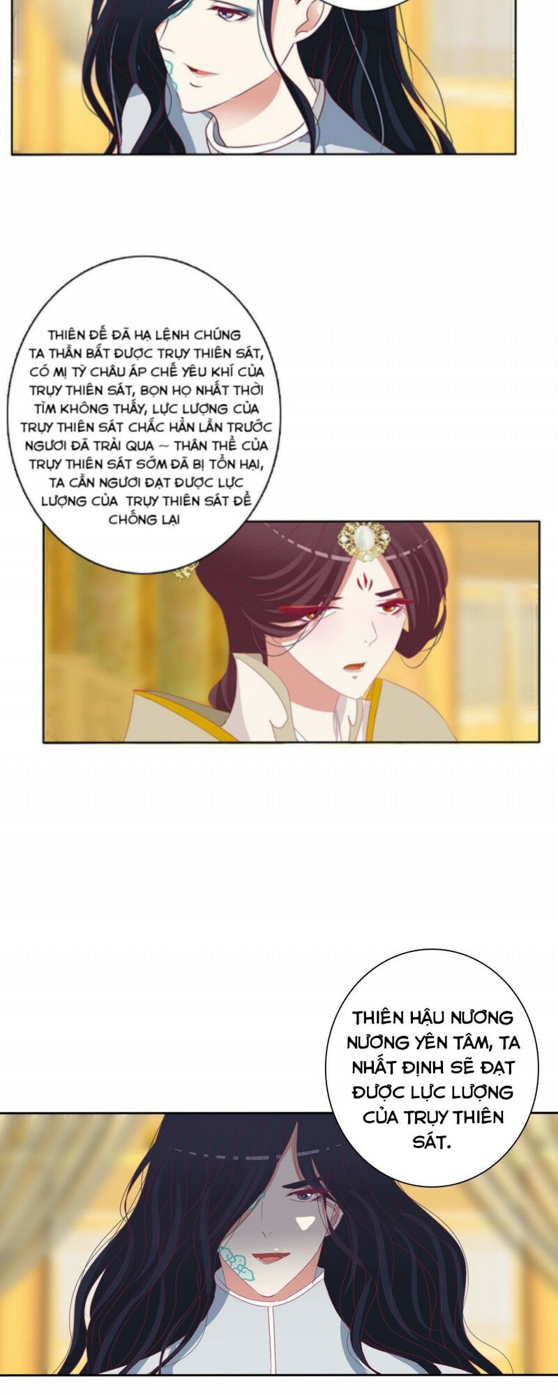 Thông Linh Phi: Chapter 733