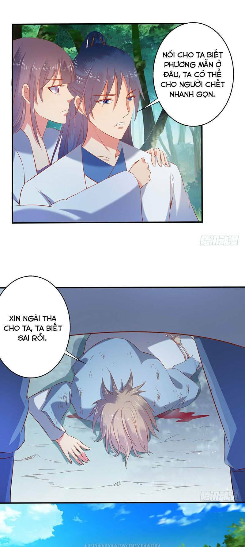 Ta Có Một Bộ Hỗn Độn Kinh: Chapter 59