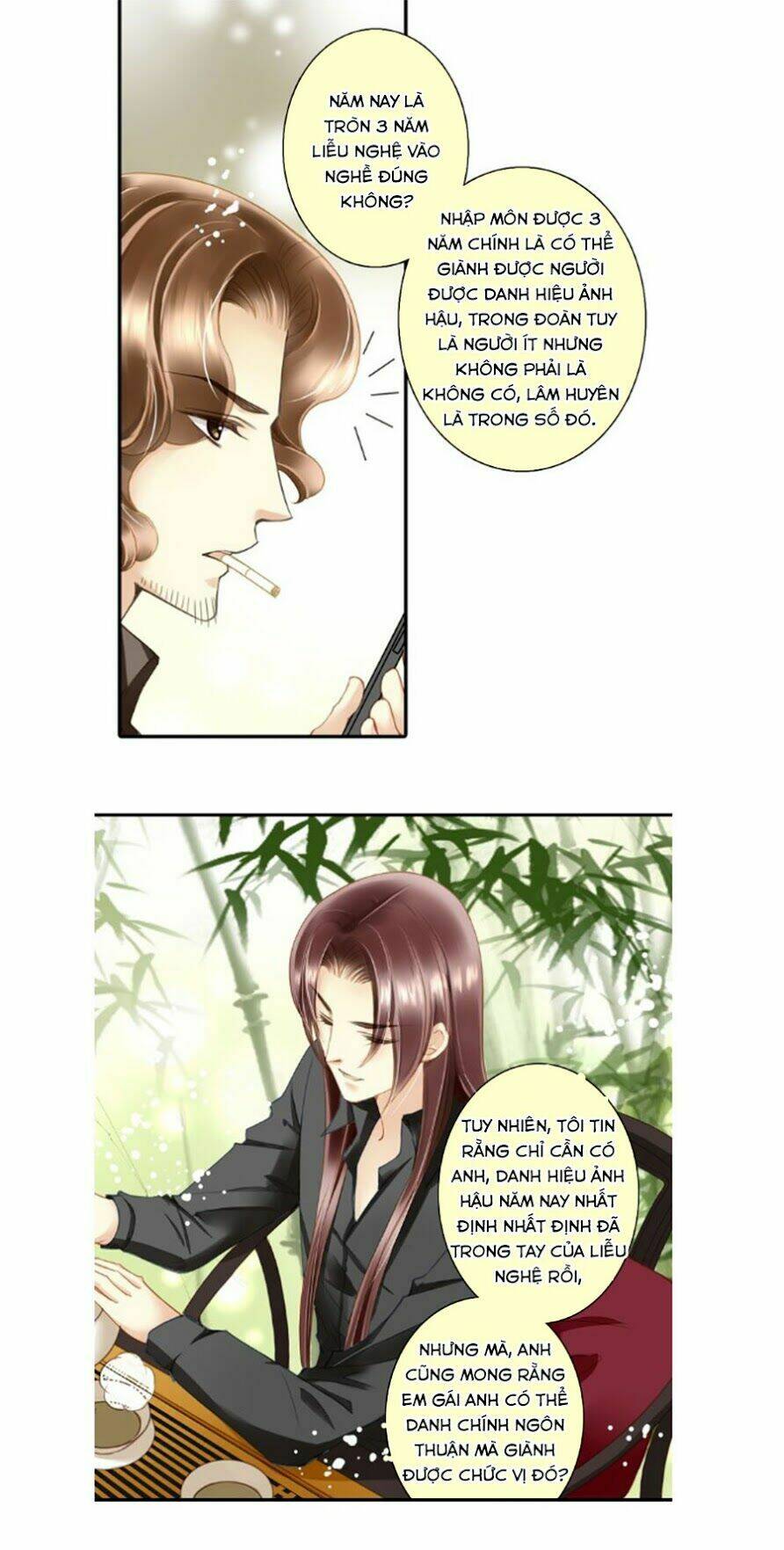 Siêu Sao Trứ Danh: Chapter 33