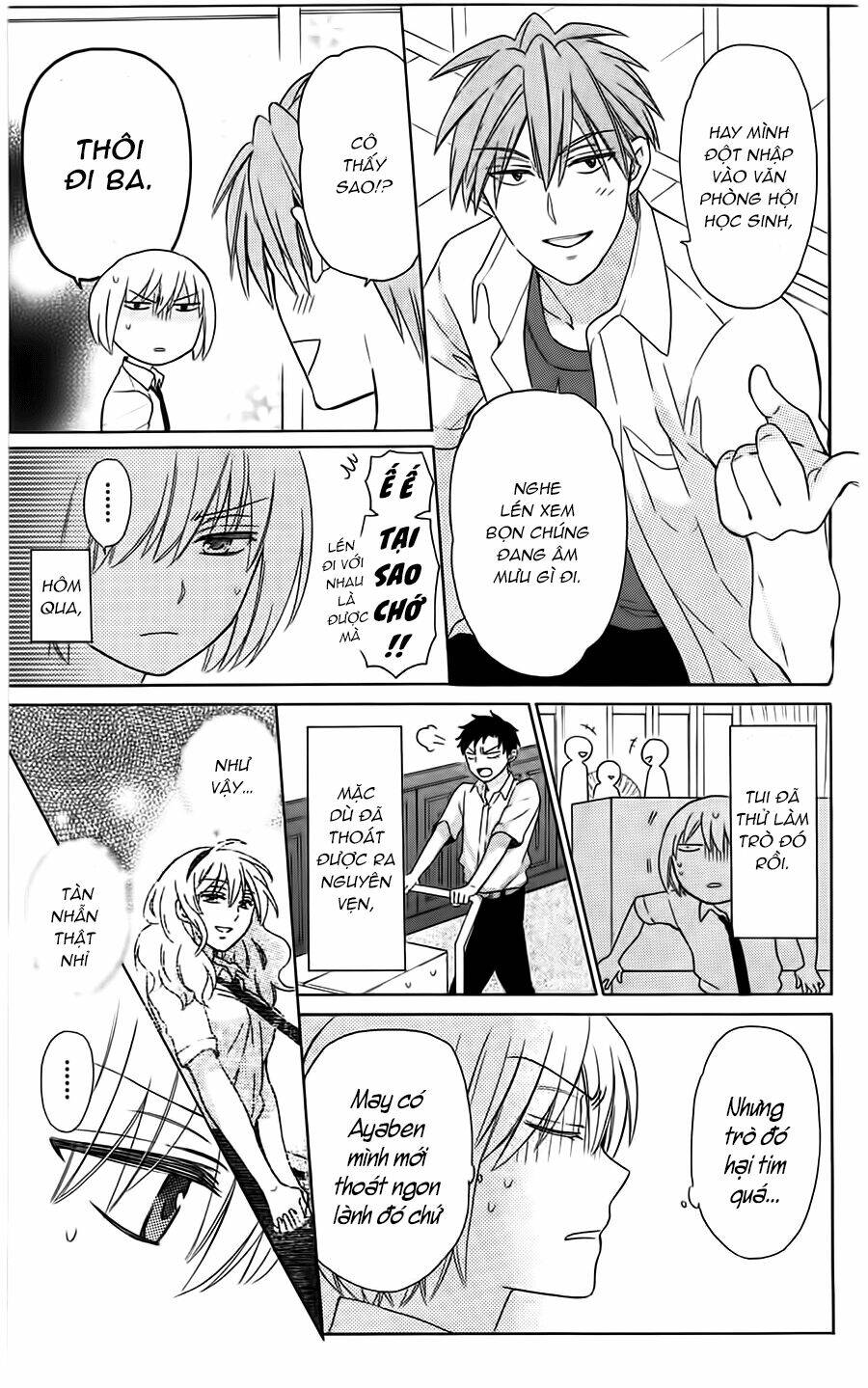 Thầy Giáo Của Tôi: Chapter 90