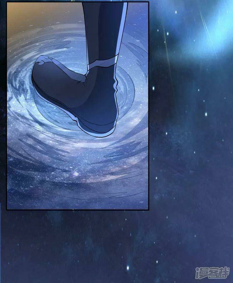 Hồn Đỉnh Thịnh Thiên: Chapter 18