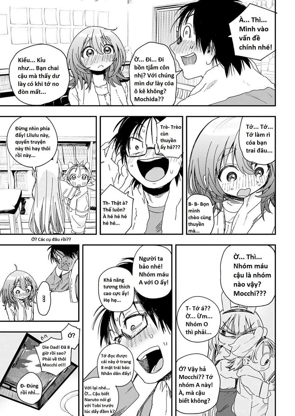 Không Xóa Sổ Con Người Được!!: Chapter 24.3