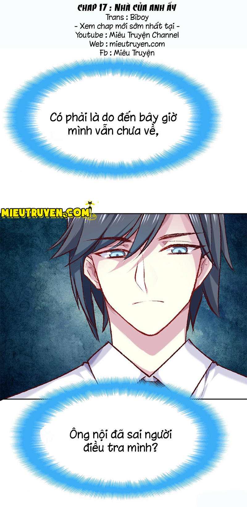 Ông Xã Hờ Chơi Trò Thần Bí: Chapter 17