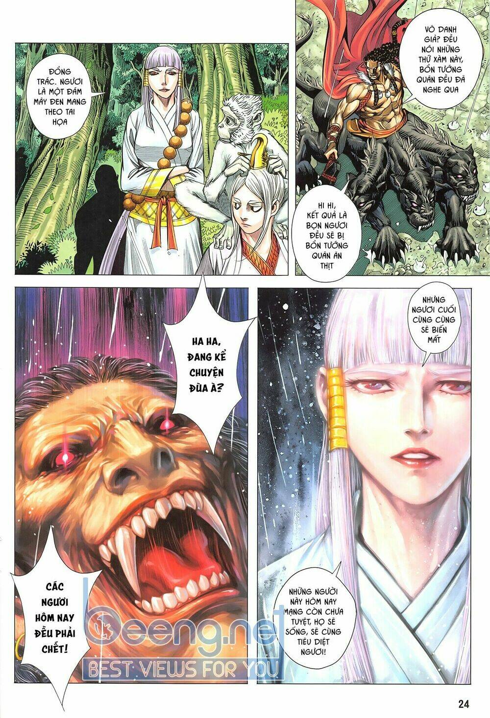 Tam Quốc Chí Dị: Chapter 49.2