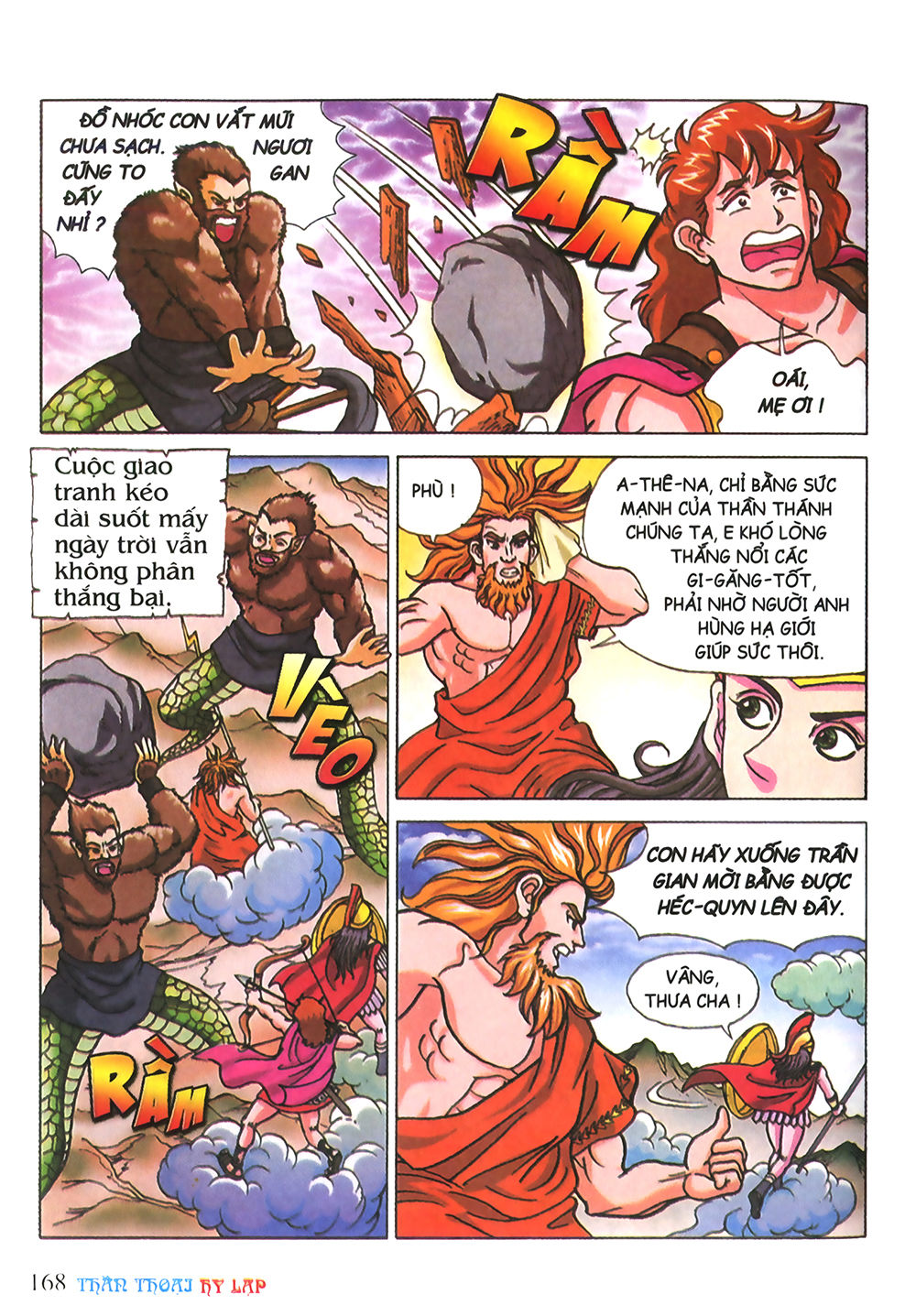 Thần Thoại Hy Lạp: Chapter 5