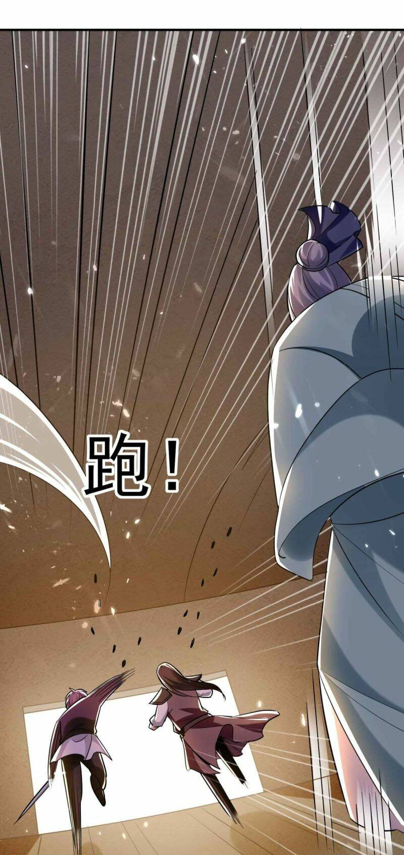 Kết Hôn Không Dễ: Chapter 153