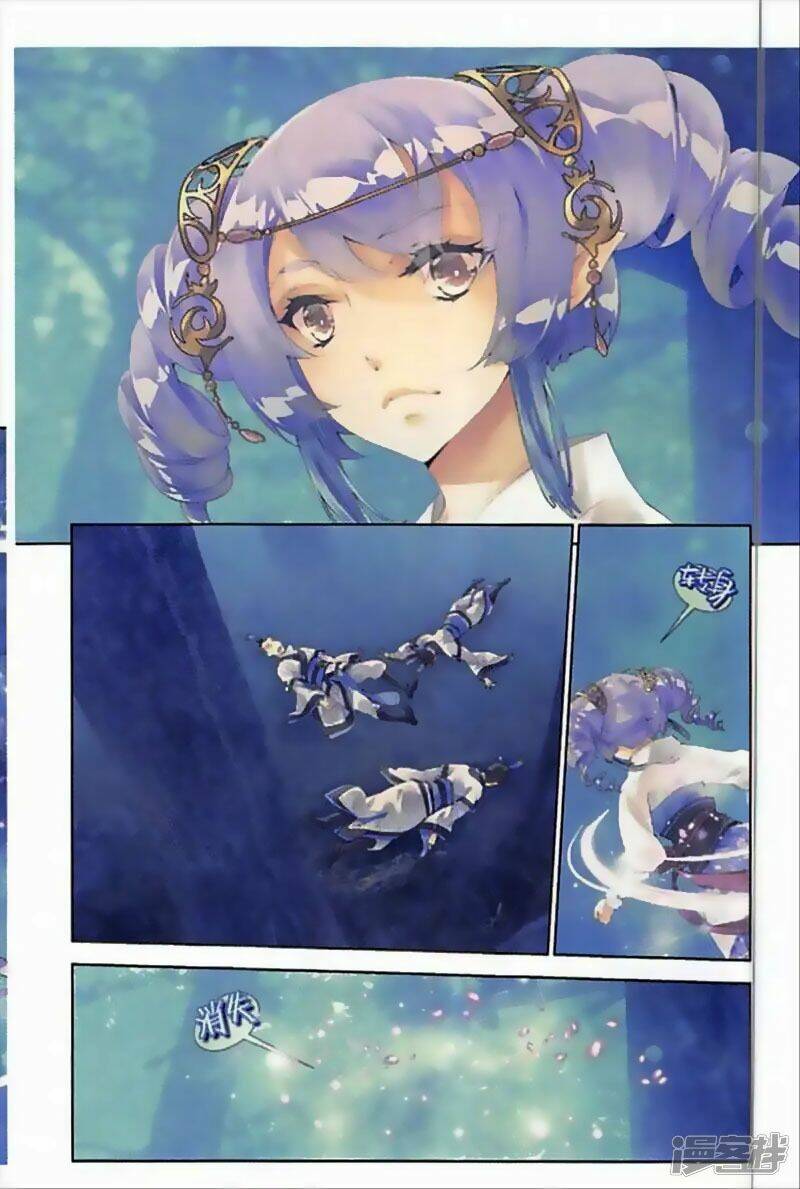 Thu La: Chapter 42