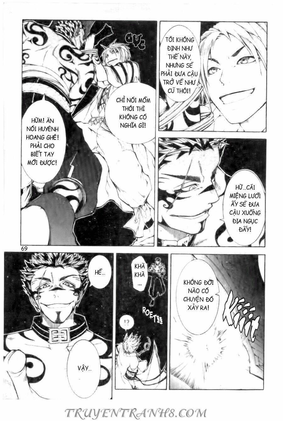 Thanh Gươm Ma Thuật: Chapter 12