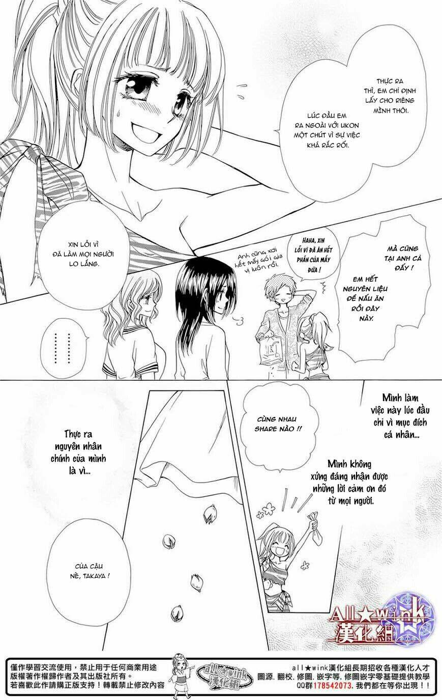 Yuki Wa Jigoku Ni Ochiru No Ka: Chapter 10