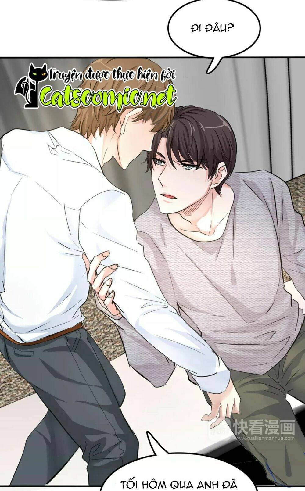 Lấy Sắc Tấn Công Sắc: Chapter 15