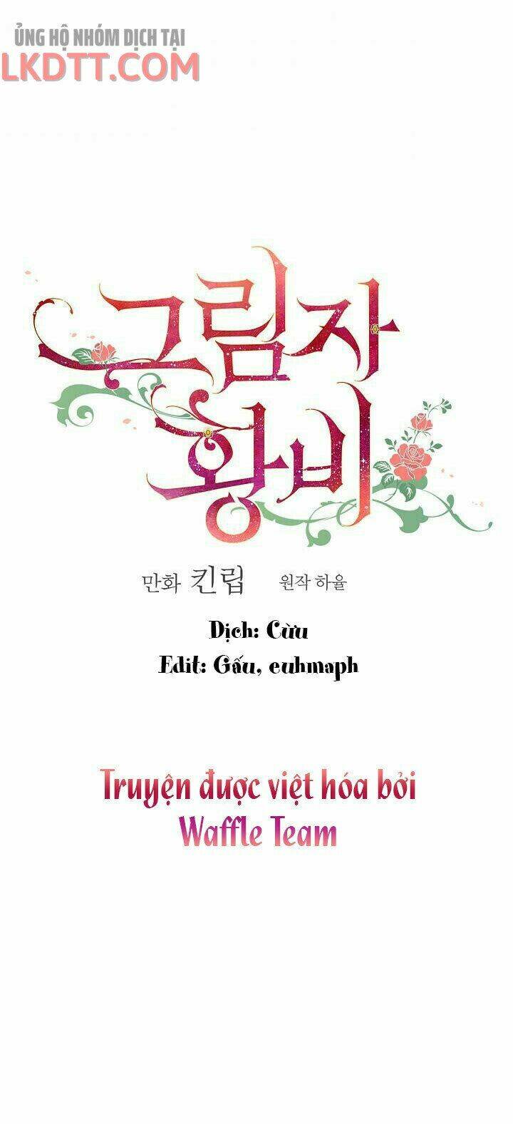 Hoàng Phi Bóng Tối: Chapter 26