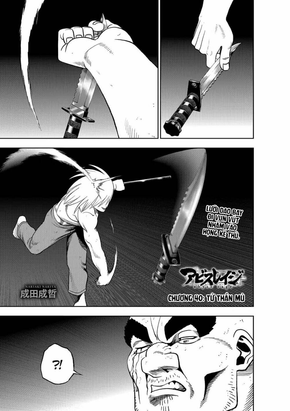 Abyss Rage: Chapter 40