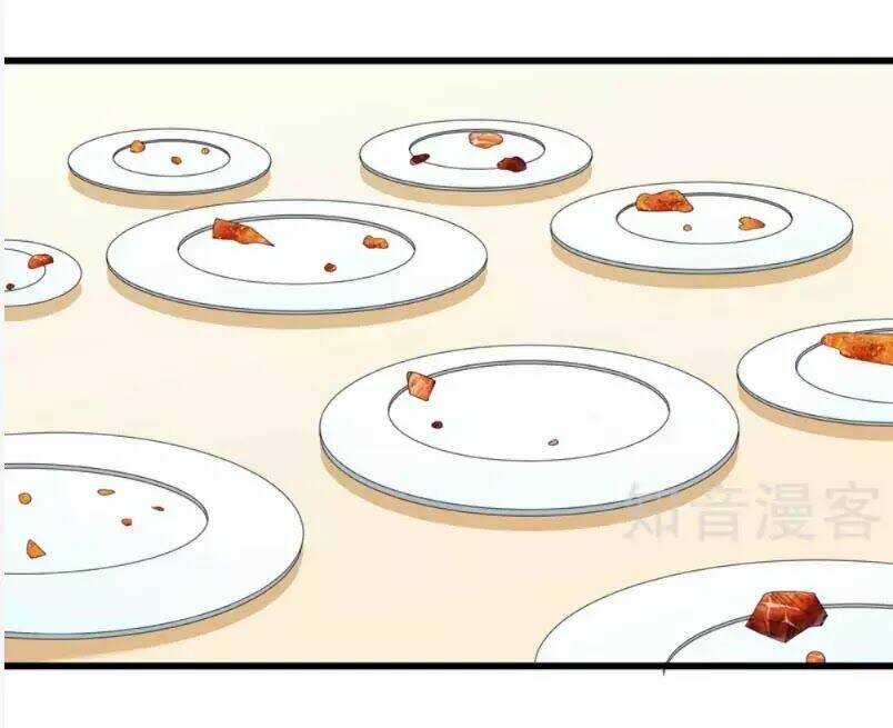 Tiểu Hoàng Thư Và Tiểu Hoàng Thúc: Chapter 57