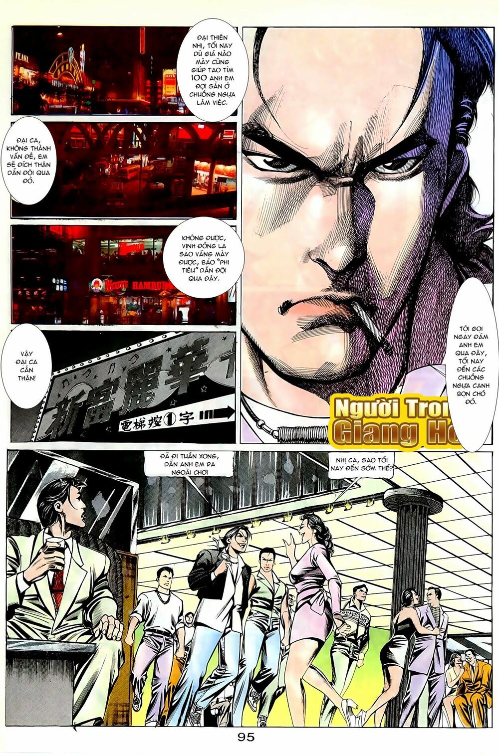 Người Trong Giang Hồ: Chapter 94: Hoàng giả chi phong