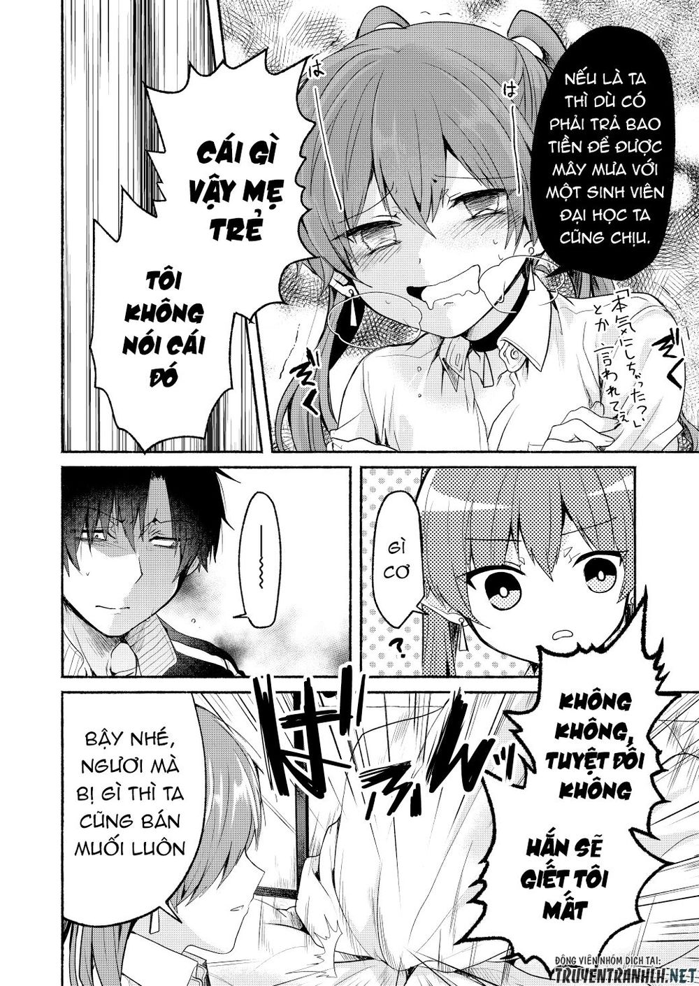 Rokujo Hitoxma: Chapter 4