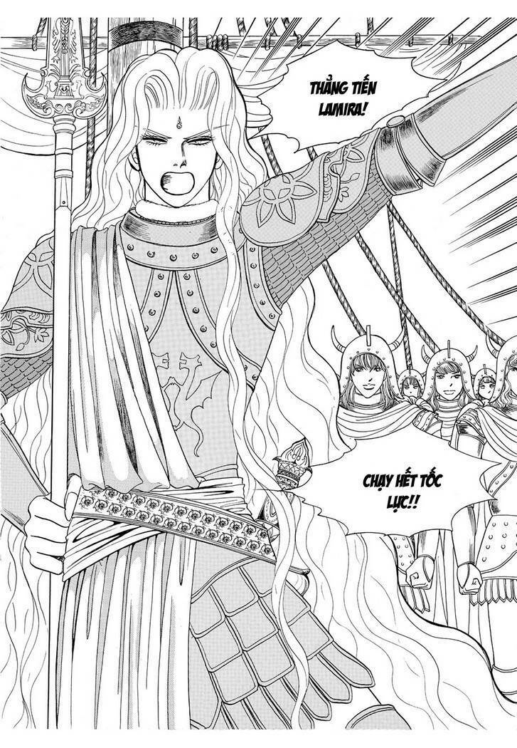 Princess Manhwa: Chapter 42