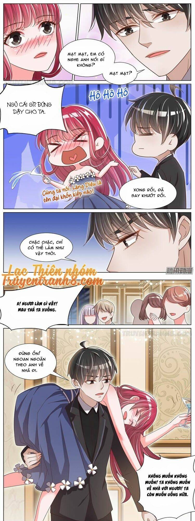 Vương Bài Giáo Thảo: Chapter 77