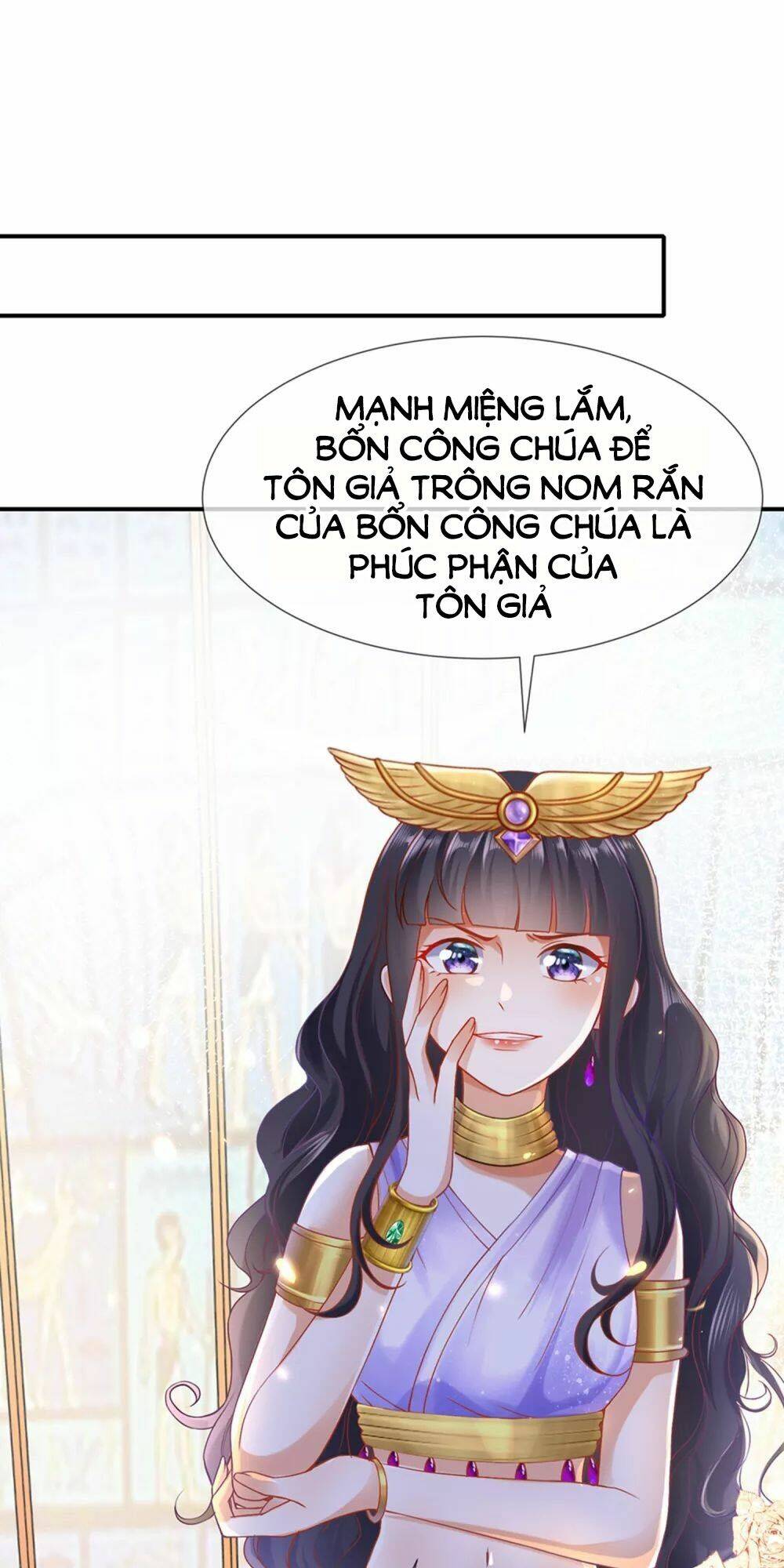 Sủng Hậu Của Vương: Chapter 36