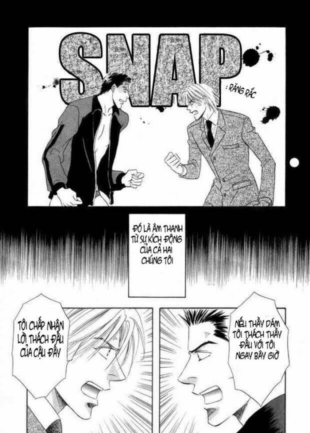 Mizu Ni Kioku: Chapter 1