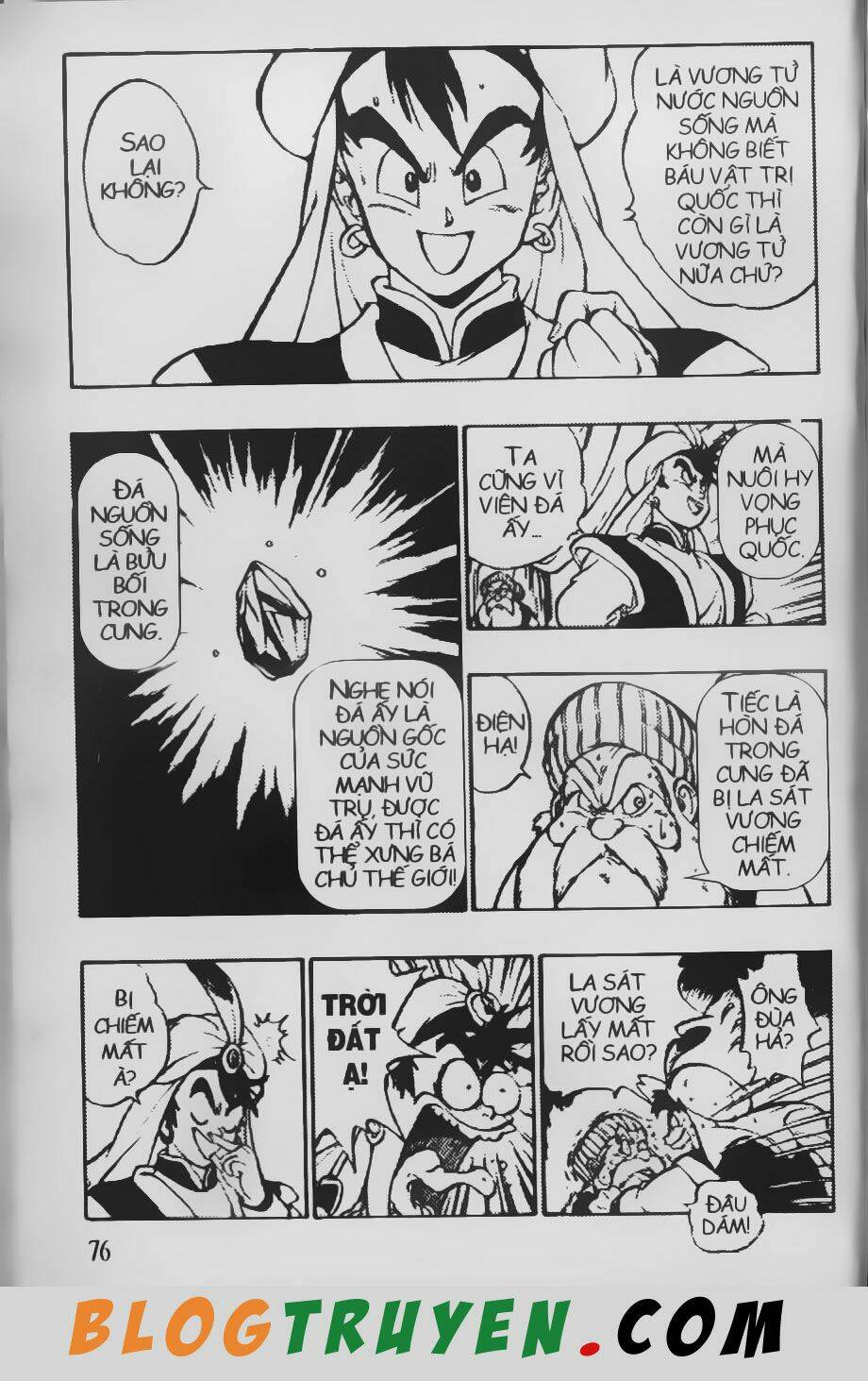 Chú Bé Quyền Năng: Chapter 53