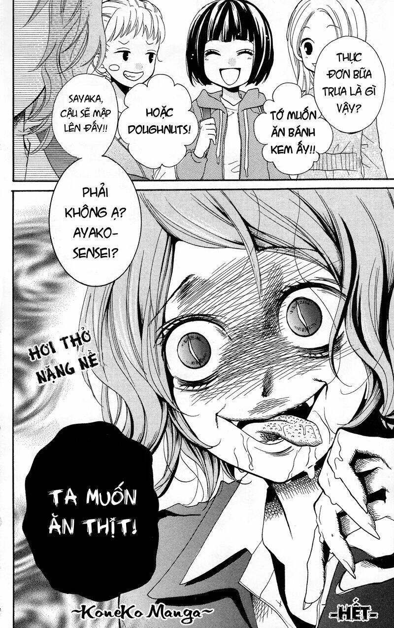 Screaming Lesson!!!: Chapter 16.5