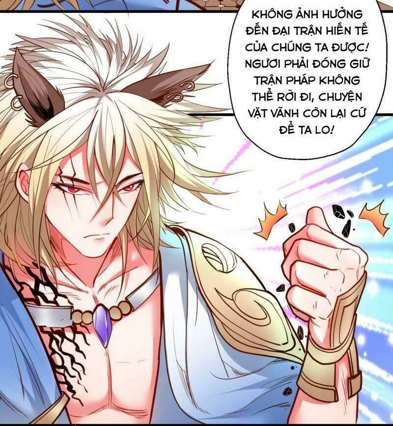 Tối Cường Đại Biểu Hoàng Kim Thận: Chapter 88