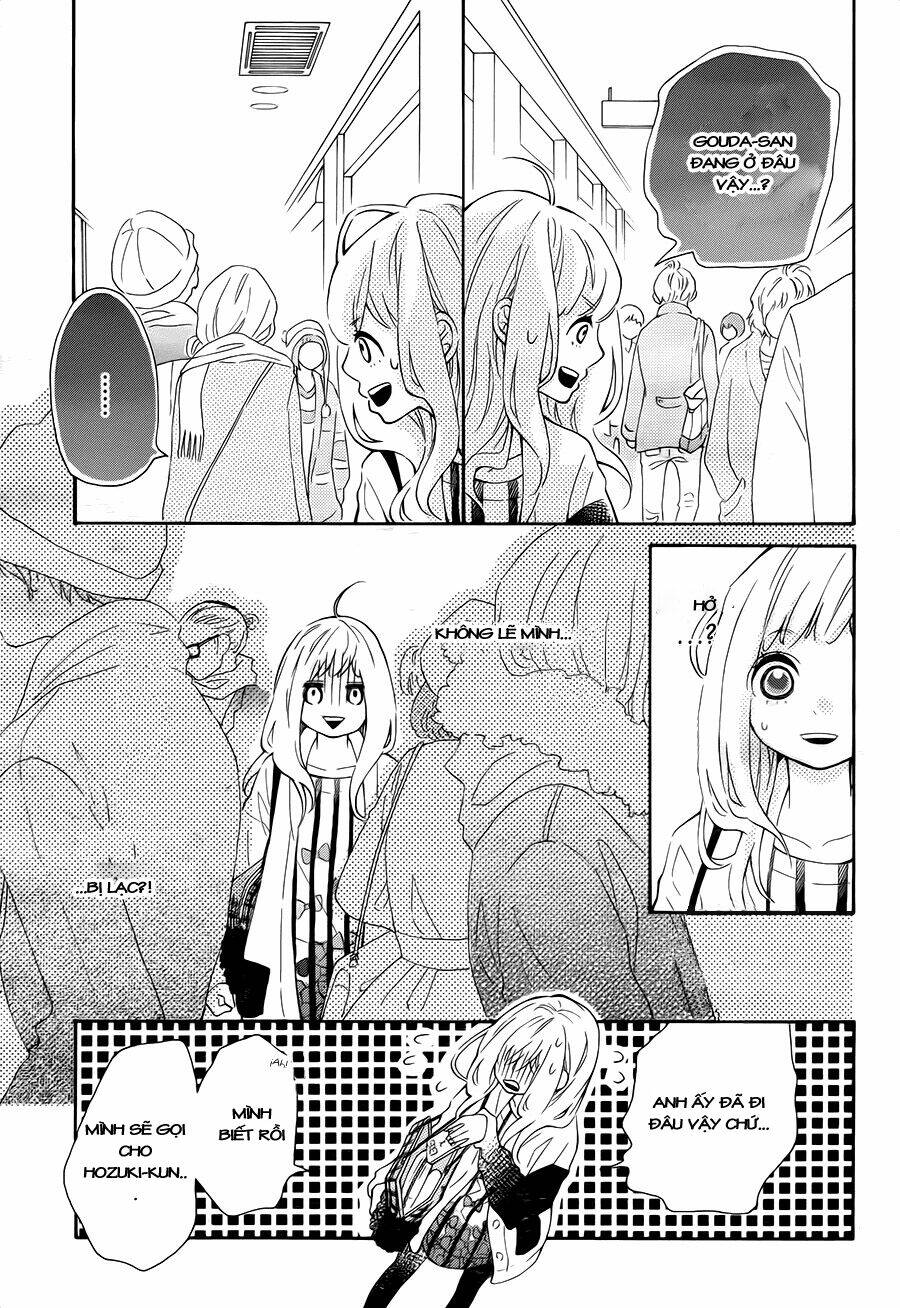 Koisuru Harinezumi: Chapter 3