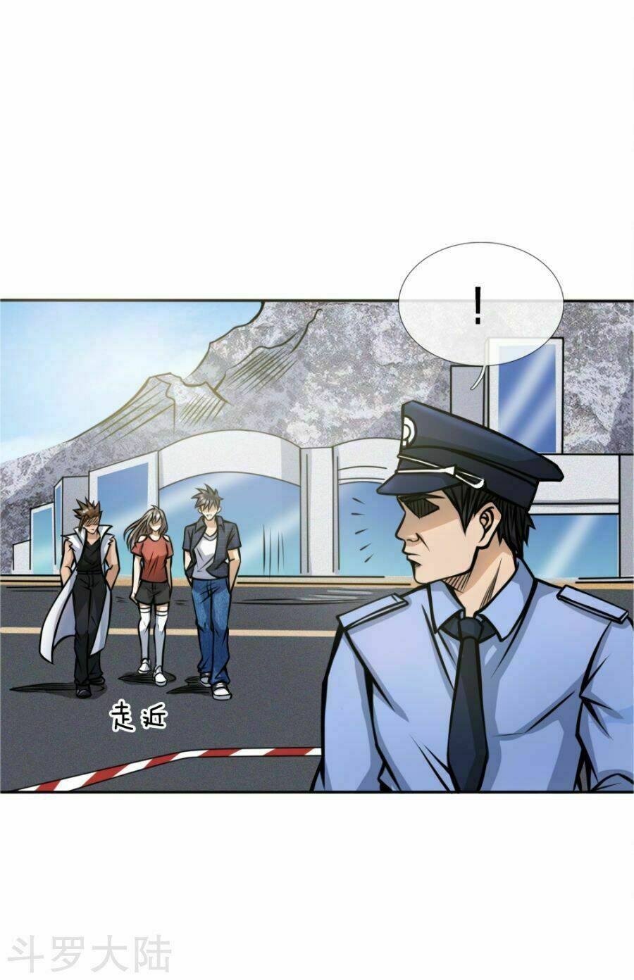 Tuyệt Thế Binh Vương: Chapter 50