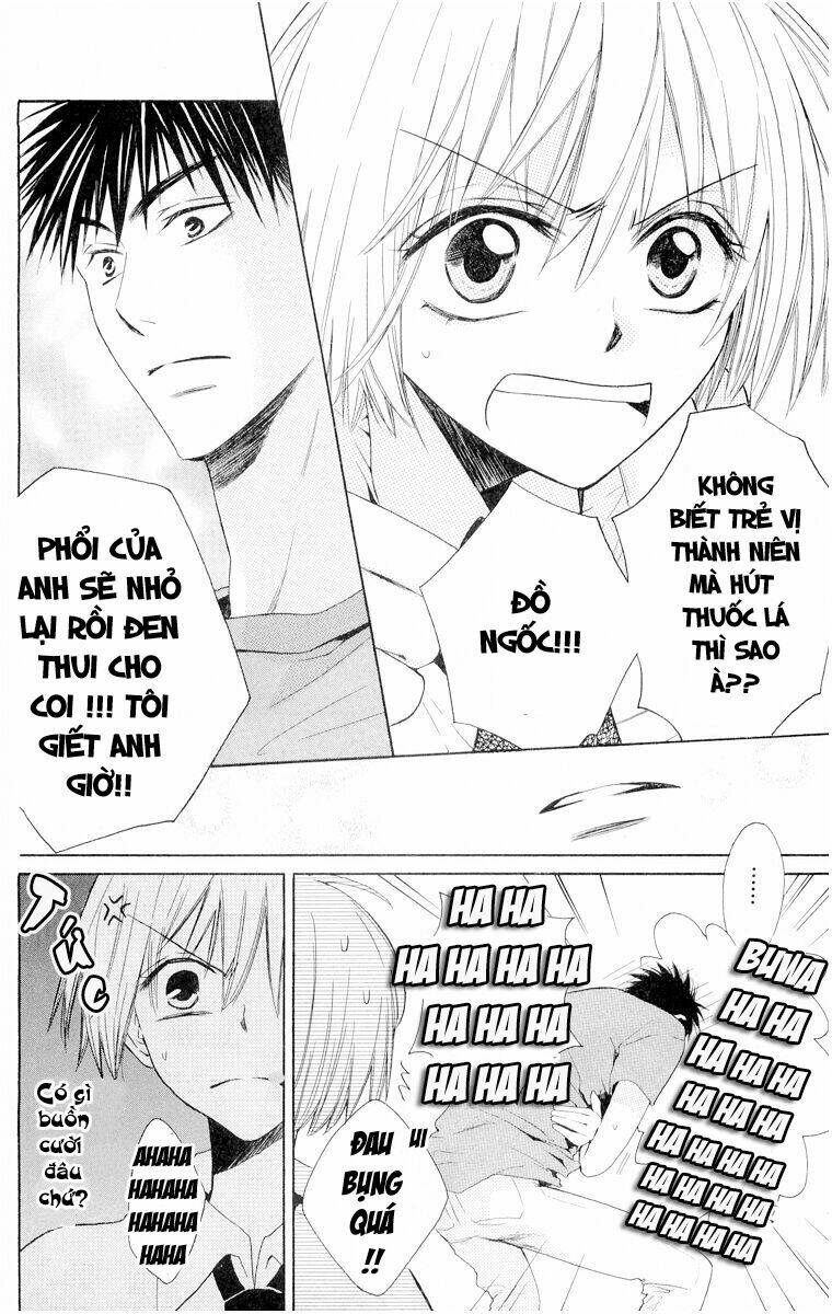 Thầy Giáo Của Tôi: Chapter 1