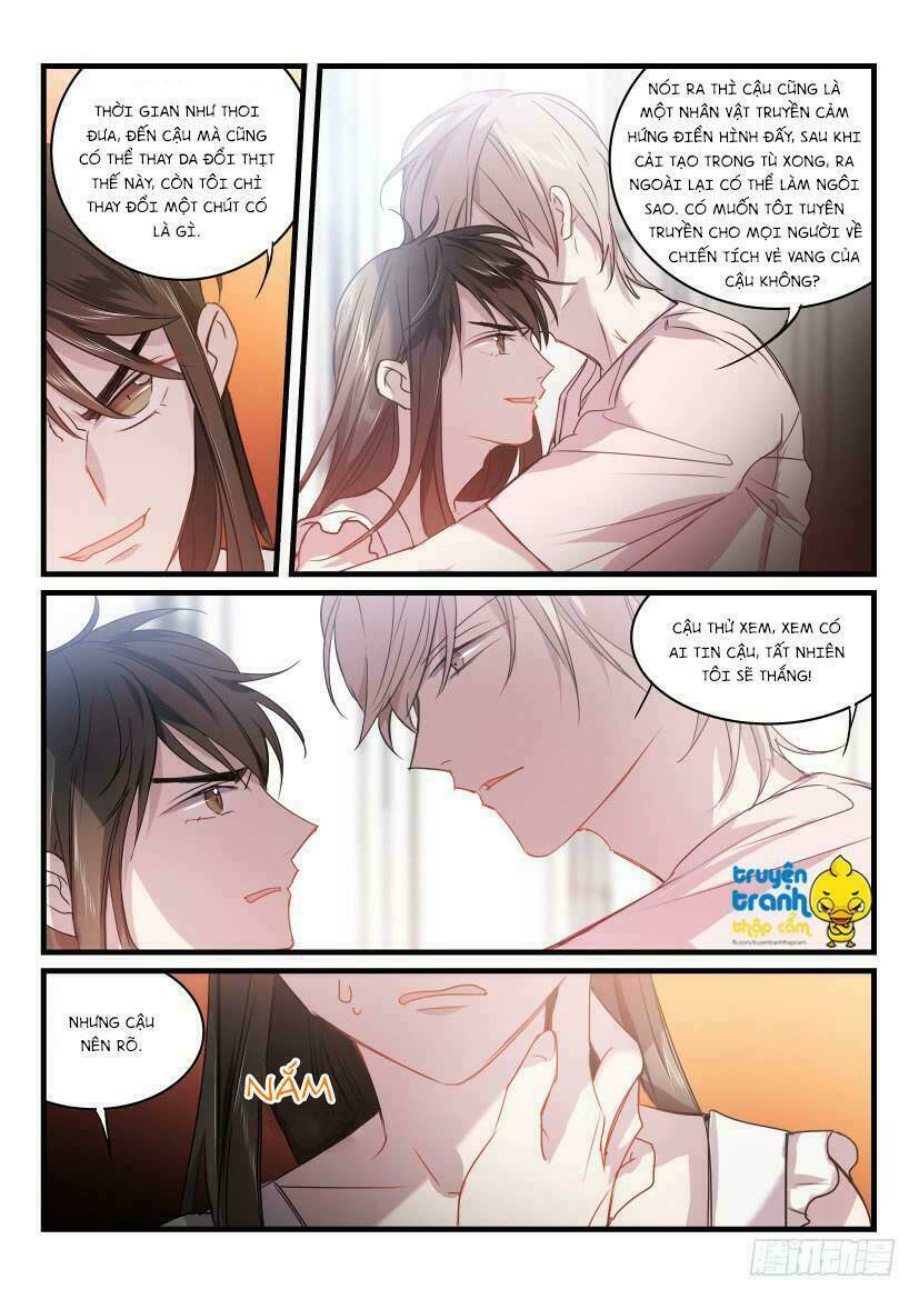 Ảnh Đế X Ảnh Đế: Chapter 28