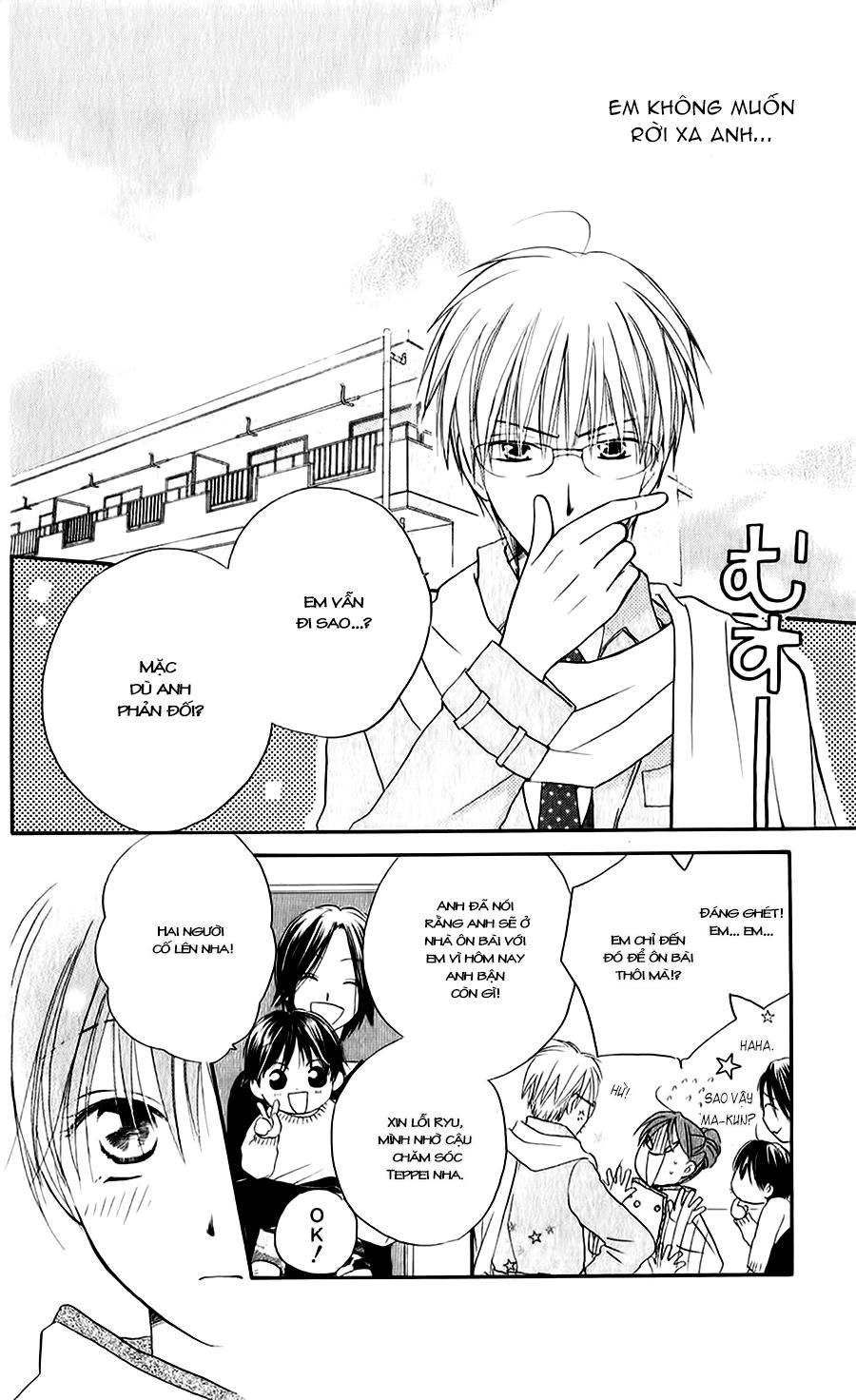 Faster Than A Kiss: Chapter 49